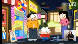 ปังปอนด์