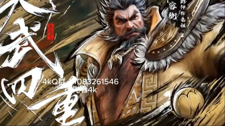 Martial God Asura S2 EP 9 Sub Indonesia
