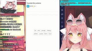 رأي هييرو في المينوتور
