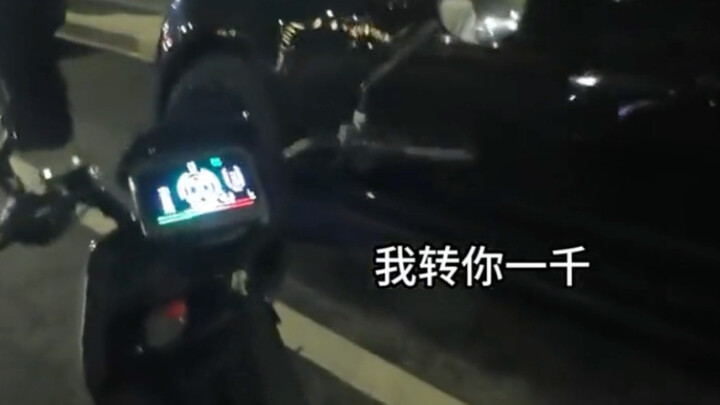 Big cities really are full of opportunities—this is how you just effortlessly rake in the cash!