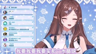 【花花Haya】我跟他约合唱了（瓶宝想唱有点甜）