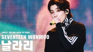 LALALI ควานวอนยู 4K ไลฟ์แคสต์ เจ้าแห่งเวทีที่มีทั้งเสน่ห์และฝีมือ 🖤 สีหน้าเต็มไปด้วยความเร่าร้อน 🤭 |