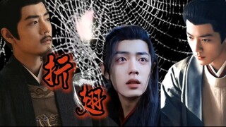 肖战水仙【折翅】第十集、all羡 /海羡/疯批攻/强制/慎入