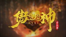 The Alchemists Rise eps 3