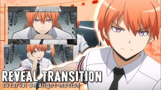 4 reveal transition tutorial - alight motion [amv]