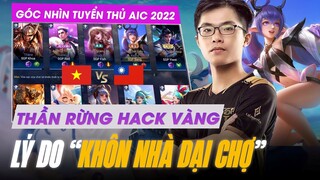 Thần Rừng Farm vàng Nhanh Nhất Thế Giới | Góc nhìn tuyển thủ Keera SGP Bâng AIC 2022