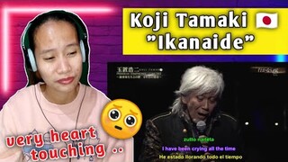 Koji Tamaki - Ikanaide ( Original song) || Reaction 🇵🇭