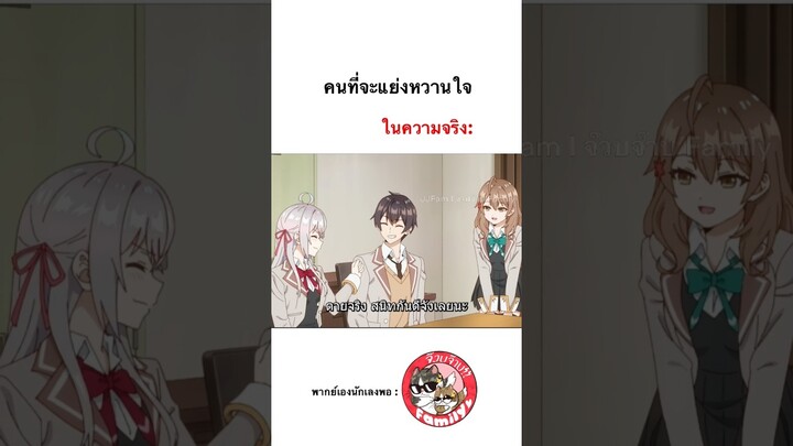 #คุณอาเรียโต๊ะข้างๆพูดรัสเซียหวานใส่ซะหัวใจจะวาย #พากย์นรก โดย #จ๊วบจ๊าบfamily #ฝึกพากย์ #พากย์ไทย