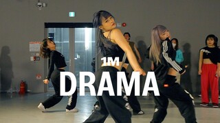 aespa - Drama / Learner's Class