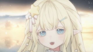 🌙 shadow of sun super ethereal female voice healing cover~