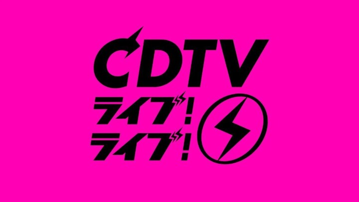 CDTV Live! Live! 2026.01.26