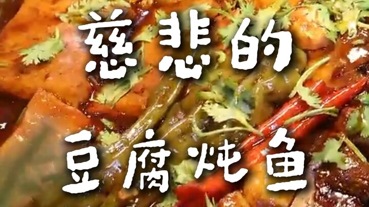 Kiến thức thú vị: Không được thả cá nước ngọt ra biển.