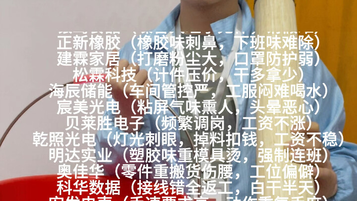 Do oxen and horses still run away?