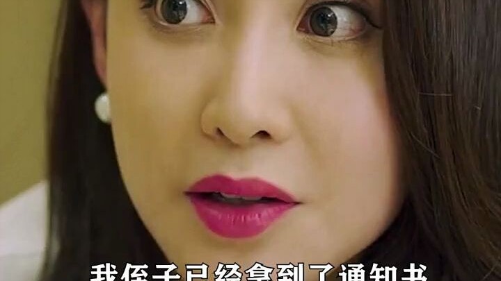 How savvy can a career-driven woman be at navigating social dynamics?