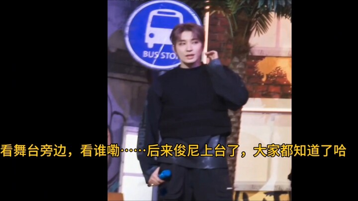 细致极恐，搞到真给子了？爸你那戒指怎么回事啊！！！还有舞台上。。。。