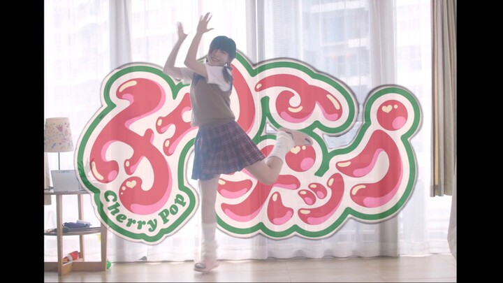 【Kakumi】🍒Cherry Pop🍒versi pendek.【Koreografi asli】