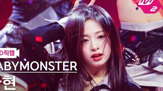 游刃有余！校服美疯！【郑雅娴Ahyeon】240411竖屏4K Sheesh直拍！