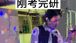 孔子来了都要被调剂
