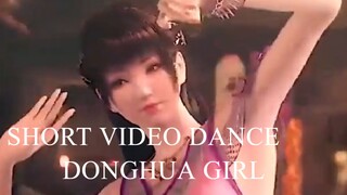 DONGHUA SHORT- BLOODY MARY - DONGHUA BEST GIRL DANCE