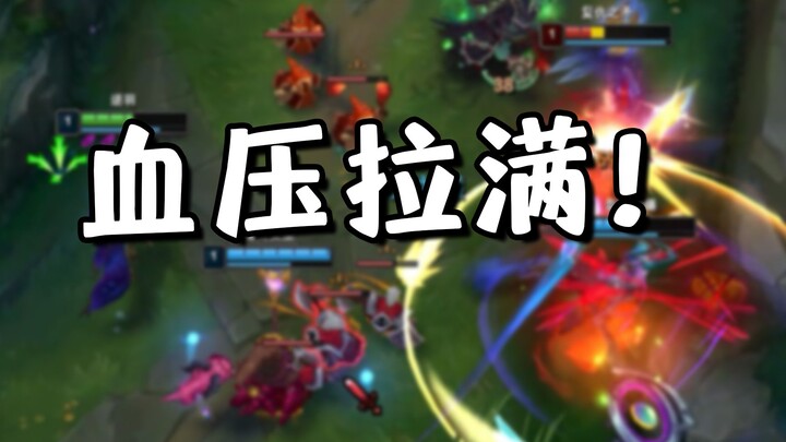 Immersive AD Solo Queue: When Your Teammates Hand Out Assists and Immediately Trigger First Blood