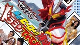Kamen Rider Saber Hyper Battle DVD Subtitle Indonesia