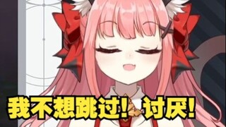 陈婷婷撒娇，不要指挥我玩游戏~讨厌！