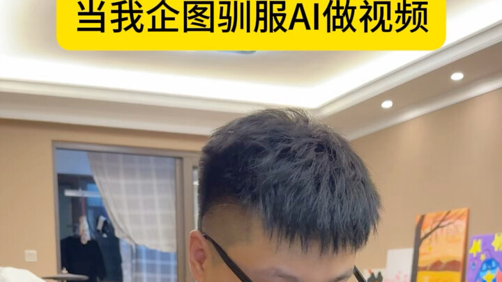 “Khi tôi cố gắng thuần hóa AI để làm video”