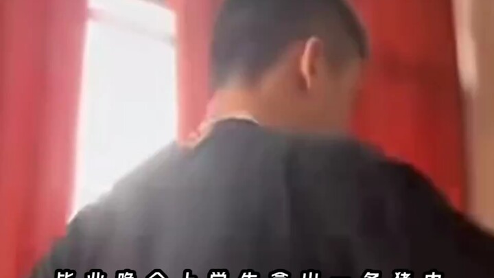 “恩师对我三年育 我还恩师束脩礼”