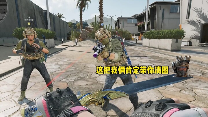 Otomatis penuh A besar