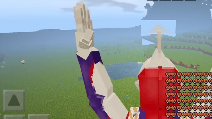 Minecraft versi seluler: Apa pengalaman mengubah modul NetEase Ultraman menjadi ringan di MC?