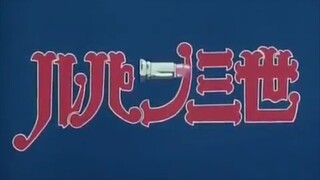 Lupin III Series 2 Episode 135