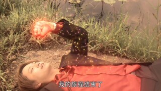 说到底，小明哥才是那个最伤心的人