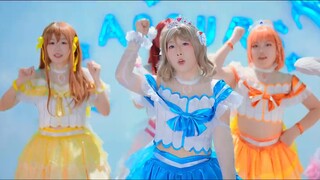 [Itu namanya Mesin Penjual Gadis Cantik] [Tantang Kelompok Wajah Sempurna] Aqours Ayo bertemu lagi d