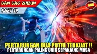 PERTARUNGAN PALING UNIK !! MENGGUNAKAN ALAT MUSIK - ALUR CERITA DONGHUA #DDZZ PART 59