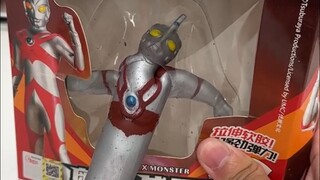 Ultraman