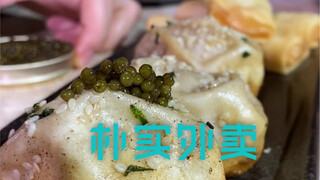 Ra ngoài, ăn tạm qua bữa