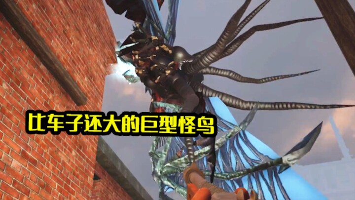 A terrifying giant bird! 【The Old Ones】Episode 4