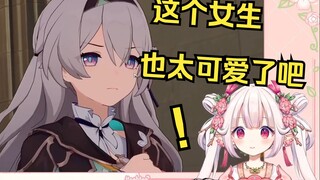 【星穹铁道/熟肉】日本萝莉第一次见到流萤登场 瞬间兴奋