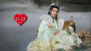 EP.11-12 ซับไทย •Whis-pers-of-Fate•