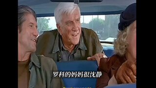 “如此有趣的越狱”