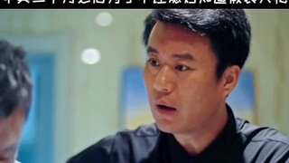中奖三千万之后为了不让媳妇知道假装失忆