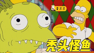 辛爸要去爆破核电站！怪异行为背后不可告人的秘密《辛普森一家》
