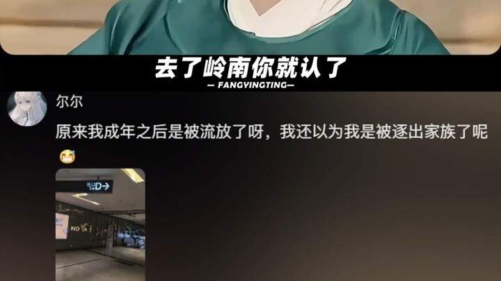เมื่อก่อนดูว่าเป็นหนังห่วย แต่เดี๋ยวนี้กลับกลายเป็นคลาสสิก