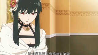 ความรักระหว่าง Huang Duan และ Yue'er นั้นสวยงามมาก