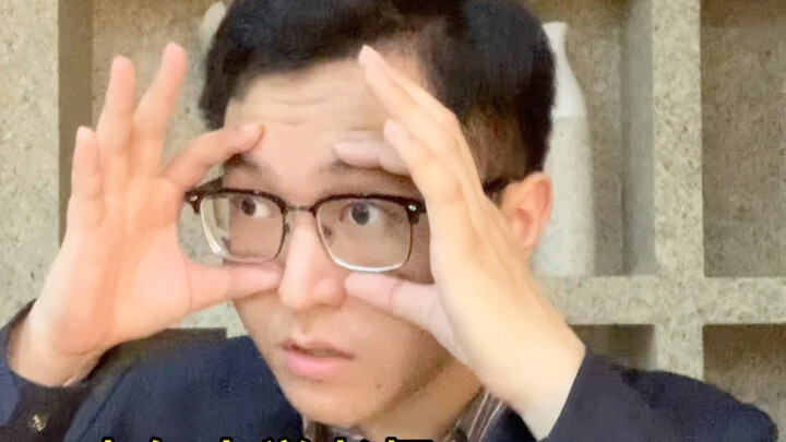 《高中生替考四六级》