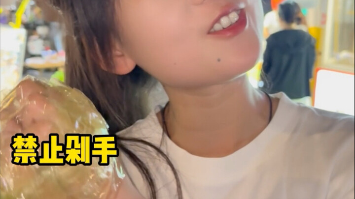 不是我忍不住，是我想爬华山的长空栈道了