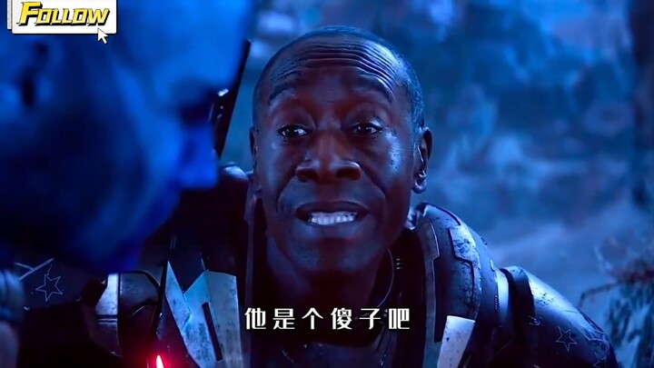 复联5、6能给我们复联3、4的感觉吗？