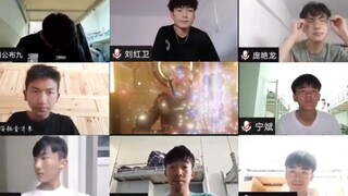 网课变身，但是新生代奥特曼