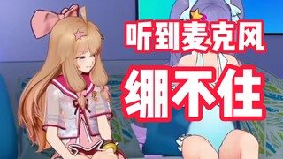 Tiểu Nhiên nghe vậy thì đột nhiên mỉm cười 🎤