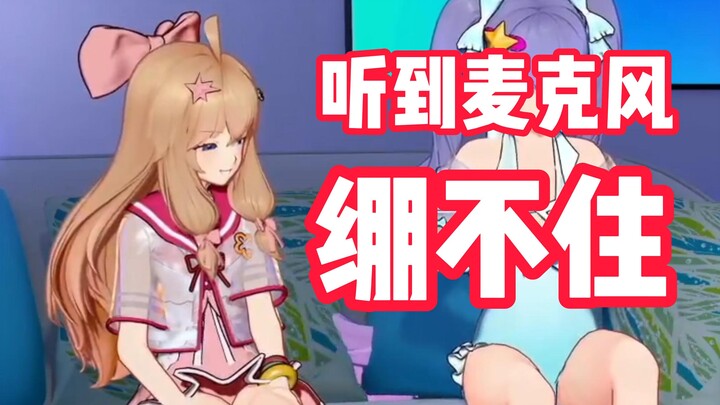 Tiểu Nhiên nghe vậy thì đột nhiên mỉm cười 🎤